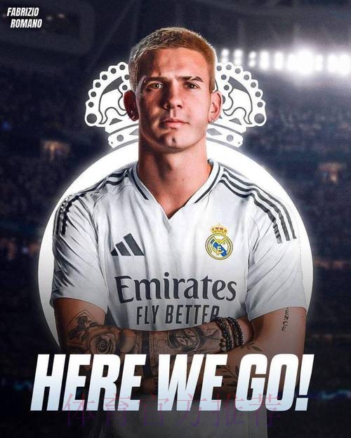 罗马诺：皇马非常接近与马赛谈妥塞巴略斯的租借